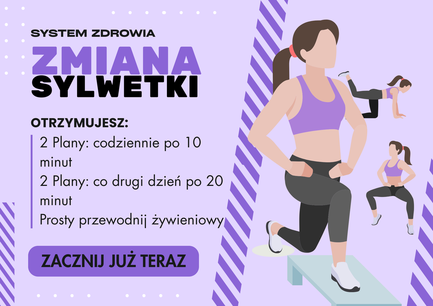 System Sportowej Gabi